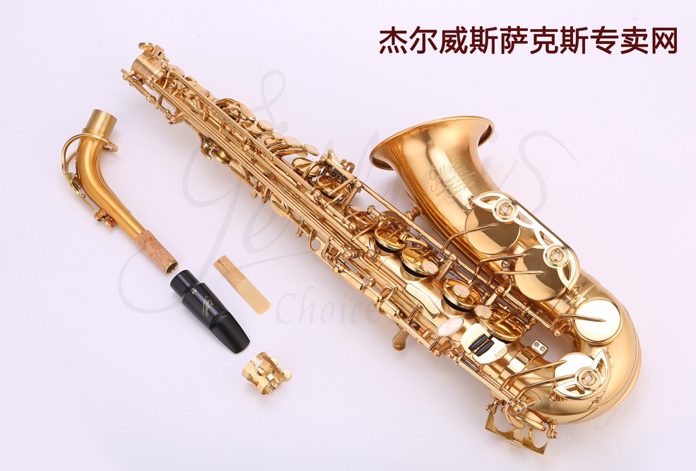 青島薩克斯價格 青島薩克斯價格