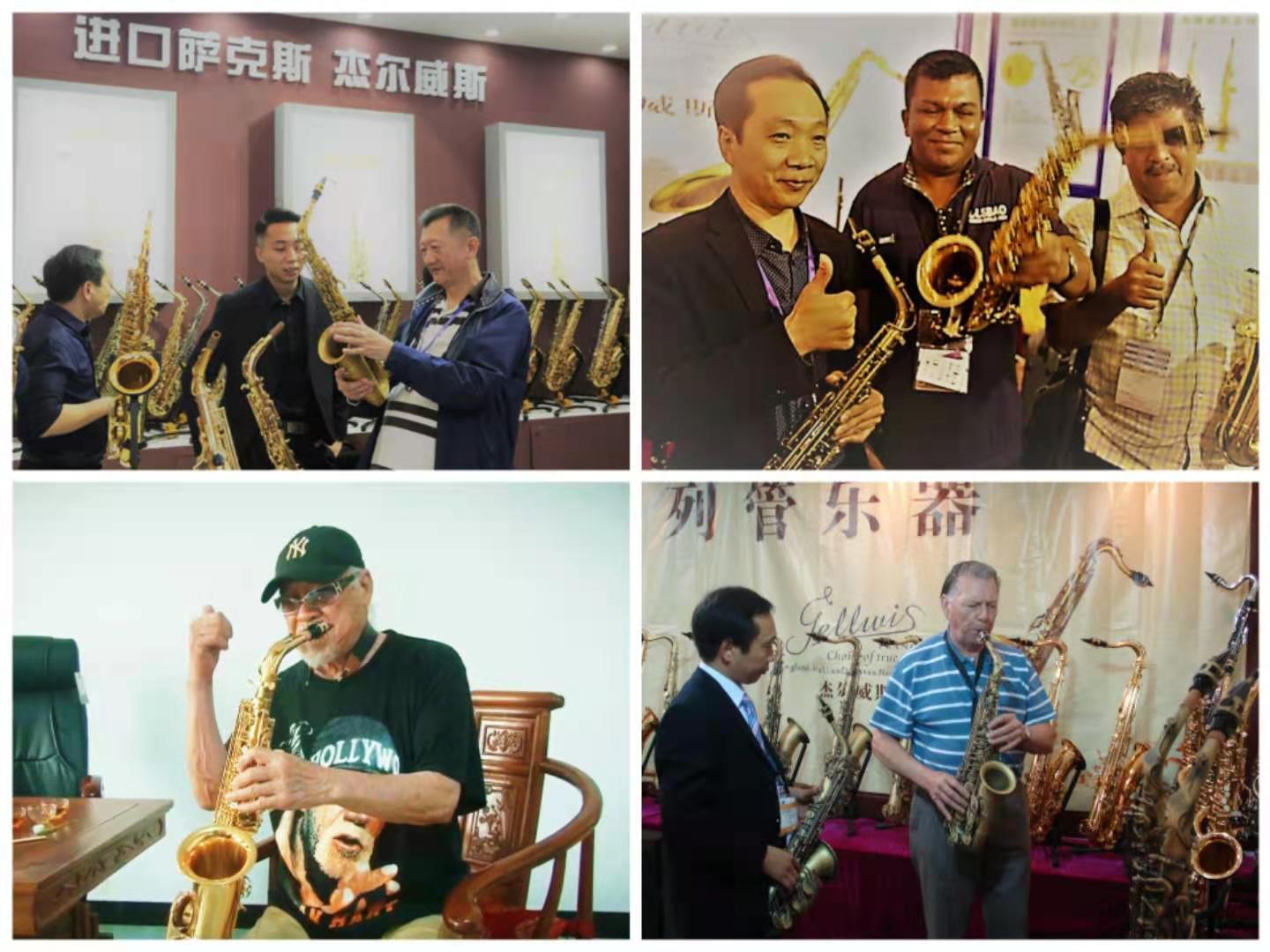 新手買什么價(jià)位薩克斯 新手買什么價(jià)位薩克斯