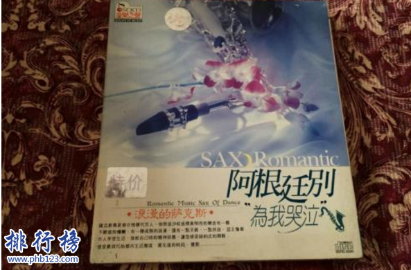 薩克斯世界十大名曲,這些跨世紀經典你聽過嗎？