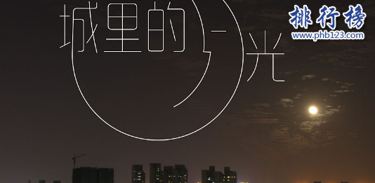 薩克斯世界十大名曲,這些跨世紀經典你聽過嗎？