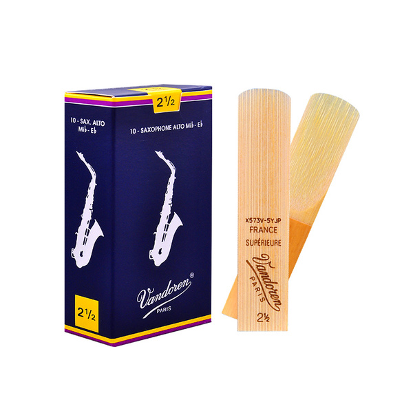 薩克斯哨片2.0和2.5有什么區別 薩克斯哨片2.0和2.5有什么區別