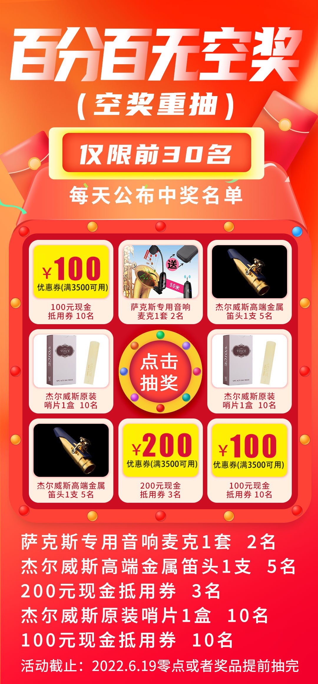 1655171085564221.jpg 1655171085564221.jpg