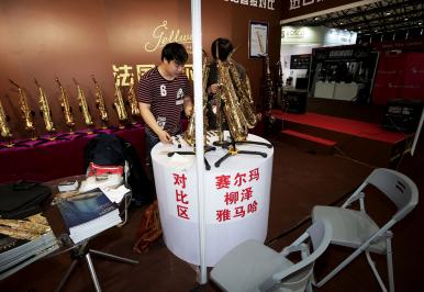 [杰爾威斯]薩克斯樂器展會(huì)，眾多薩克斯大師蒞臨